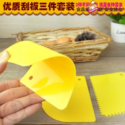 Bộ 3 miếng chà láng nhựa, tạo hình, tạo vân bánh kem