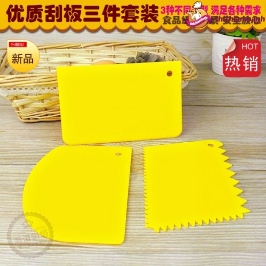 Bộ 3 miếng chà láng nhựa, tạo hình, tạo vân bánh kem