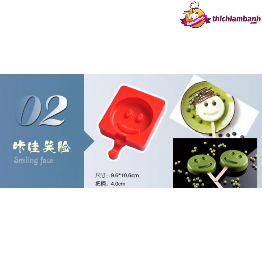 Khuôn kem silicon EATME - hình mặt cười