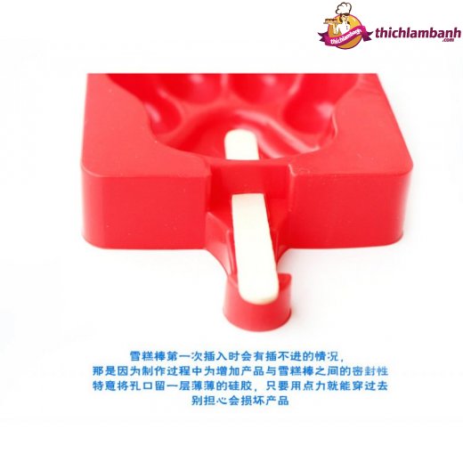 Khuôn kem silicon EATME - hình mặt cười