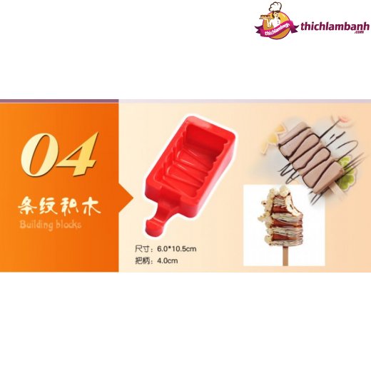 Khuôn kem silicon EATME - hình sọc xéo