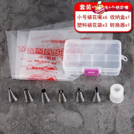 Bộ 6 đuôi + chốt + túi nylon Bộ B