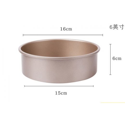 Khuôn tròn chống dính đáy rời 6 inc