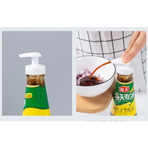 Vòi xịt nhấn gắn chai tiện dụng