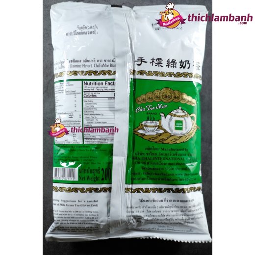 Trà thái XANH CHATARMUA dạng cám 200 gr