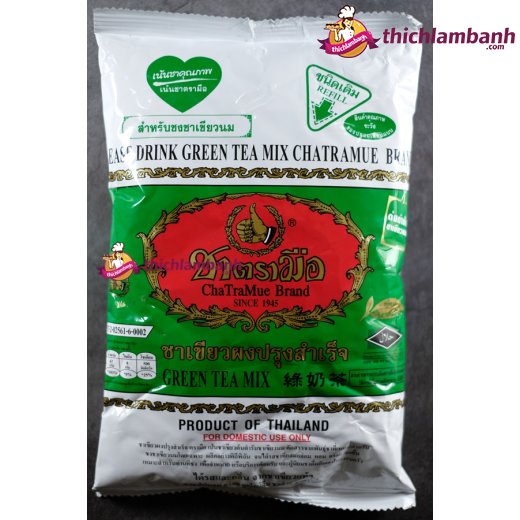 Trà thái XANH CHATARMUA dạng cám 200 gr
