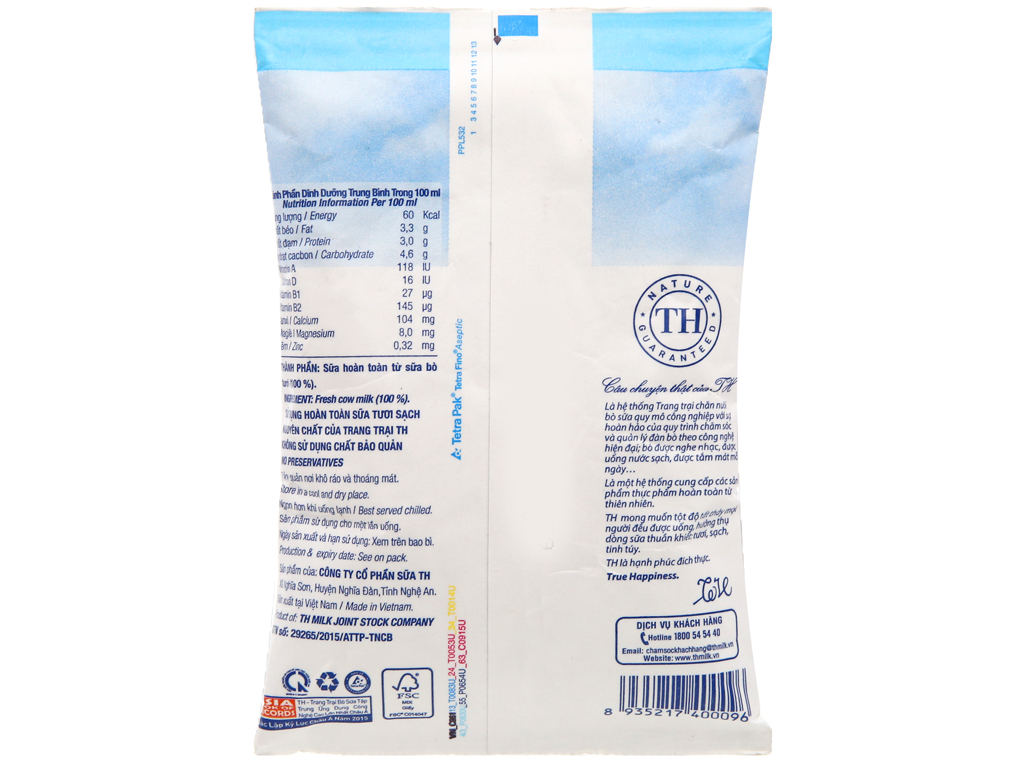 Sữa tươi tiệt trùng nguyên chất không đường TH true MILK bịch 220ml