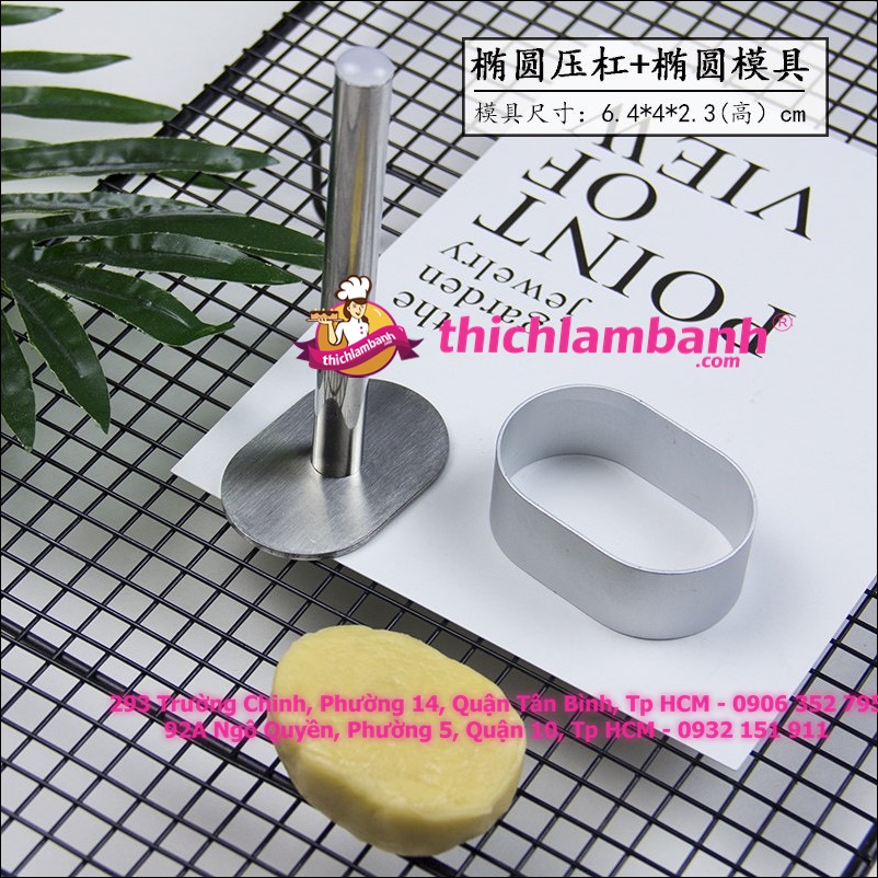 Cây Nhấn Bánh Dứa Hình Oval