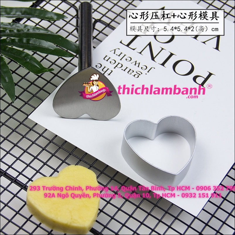 Cây Nhấn Bánh Dứa Hình Tim