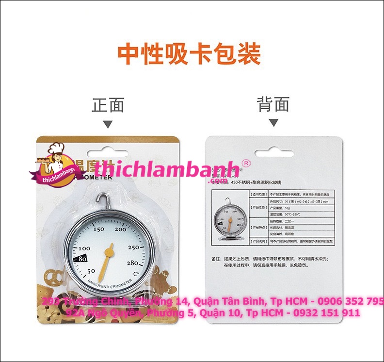 Nhiệt kế treo lò Oven Thermometer