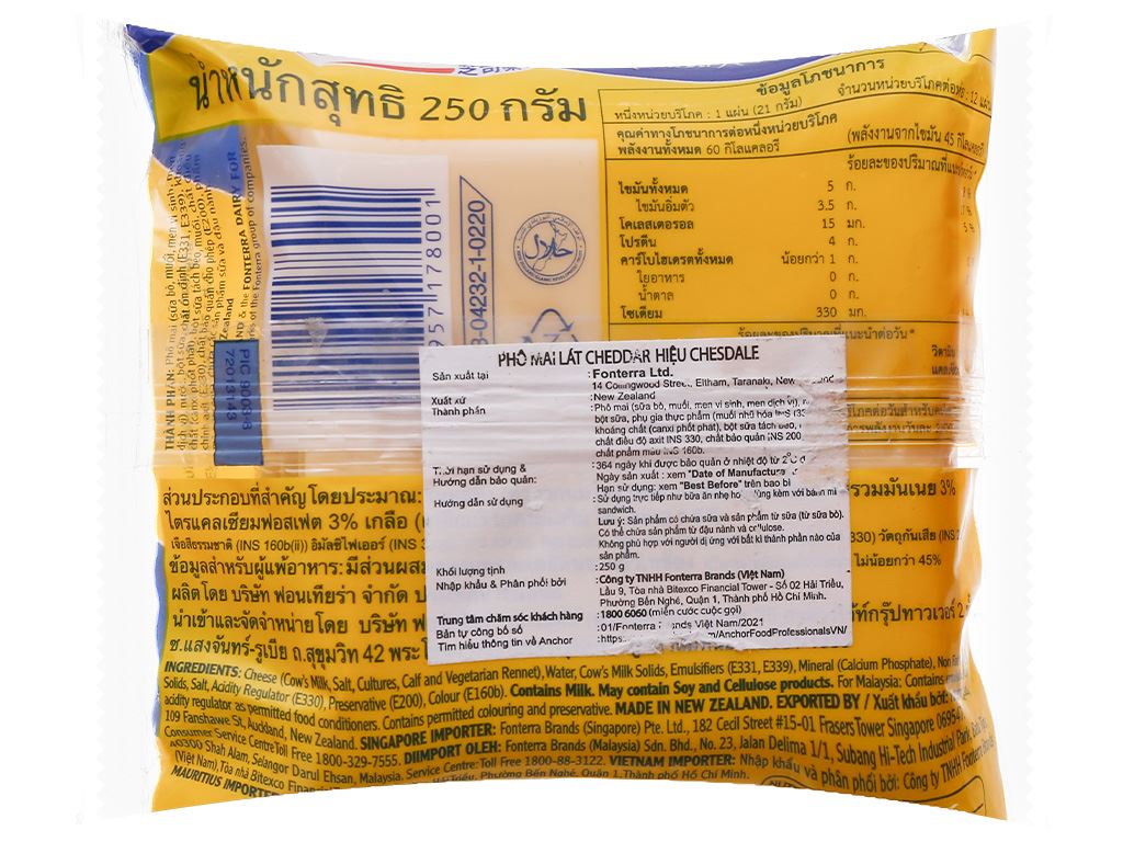Phô mai lát Chesdale Cheddar gói 250g (12 lát)