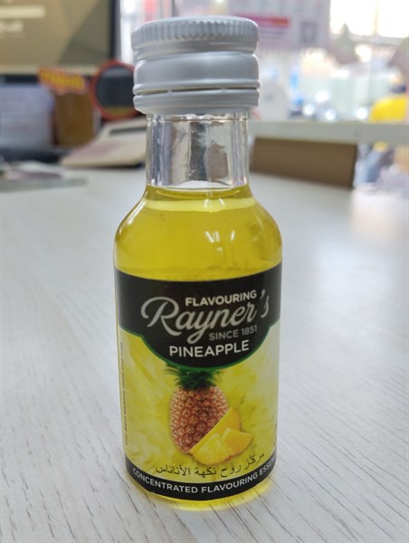 Hương Rayner's Dứa/ khóm