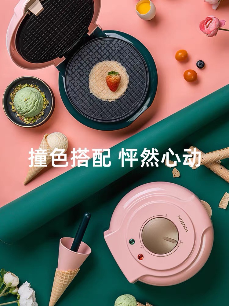 Máy làm bánh kẹp ốc quế TORSOM 2168-1S6