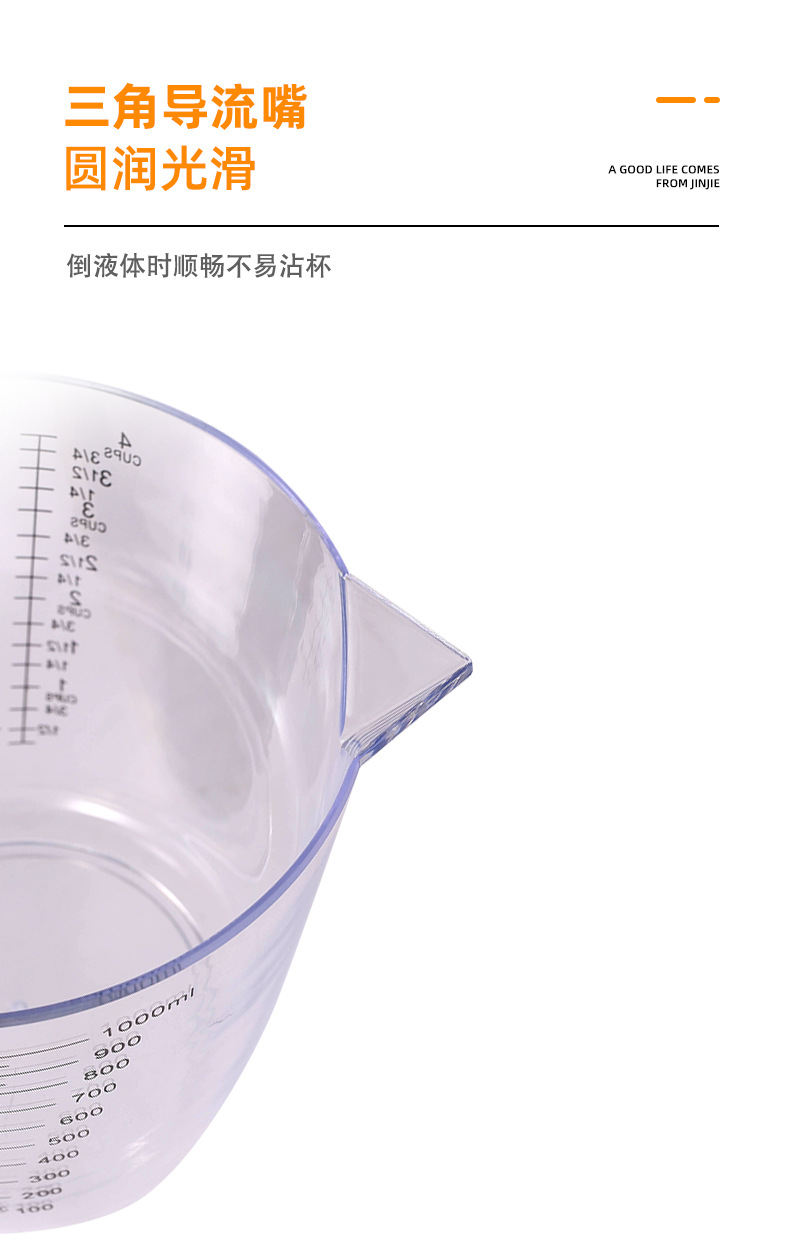 Ca đong mica chia vạch
