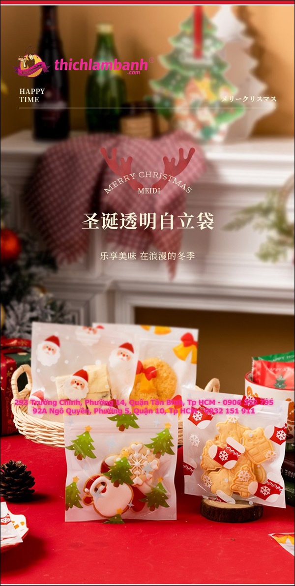 Túi zip Giáng sinh - noel 13.4cm 5 cái