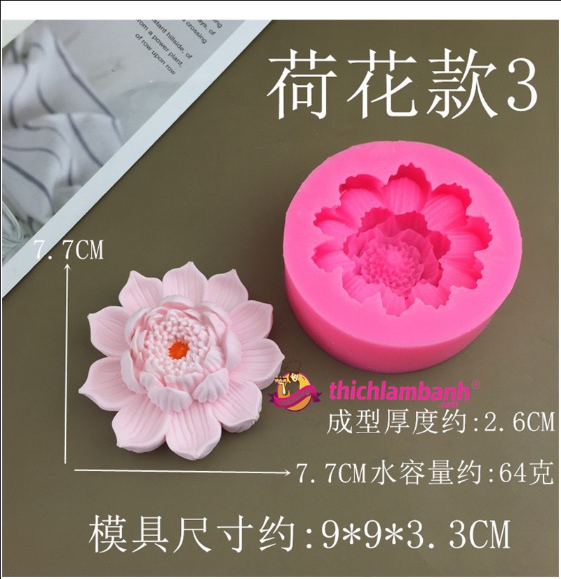 4D Silicon Hoa sen nở 10 cánh 7.7cm H8968