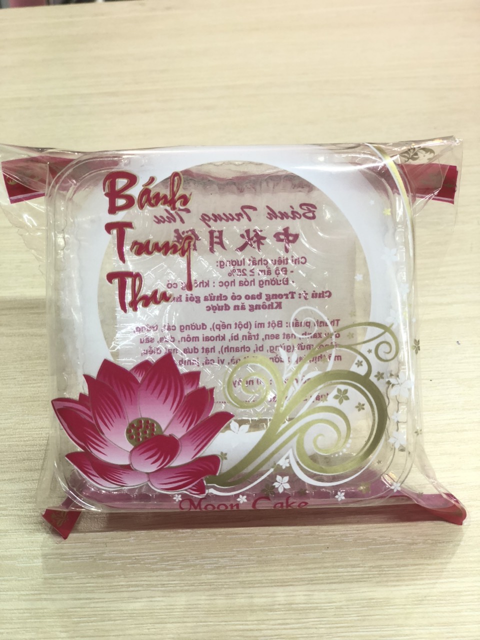 Túi dán trung thu các loại 1 bịch 100 gr