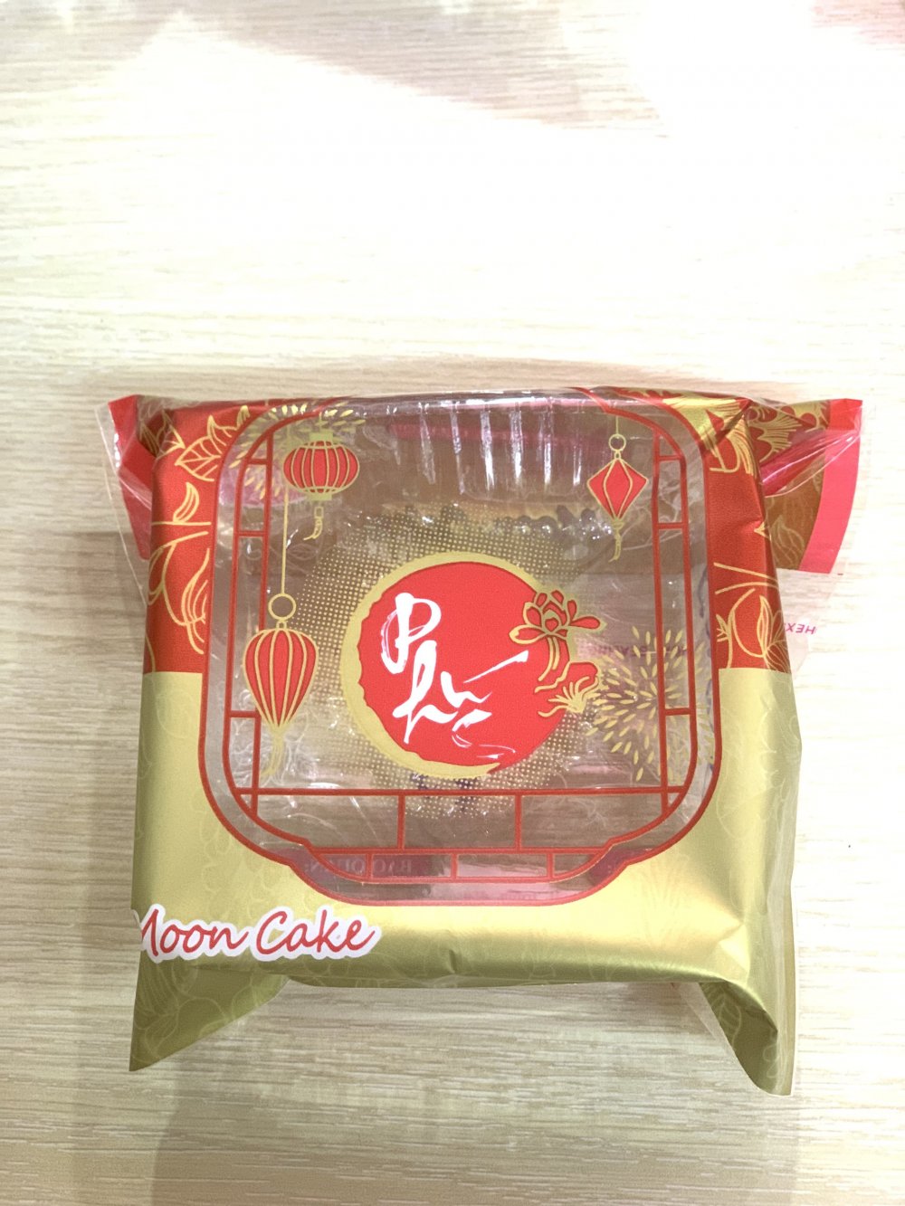 Túi dán trung thu các loại 1 bịch 100 gr