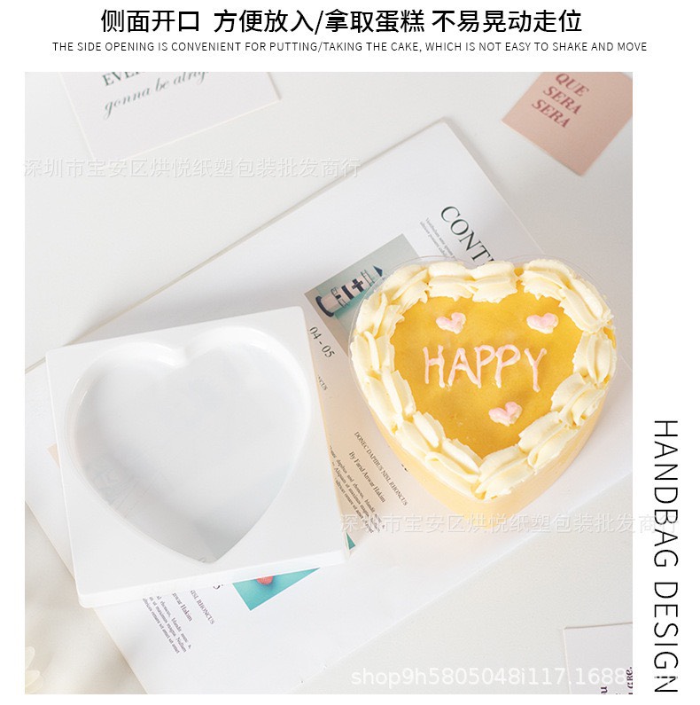 Hộp Mica vuông gấp đế hình trái tim có quai xách